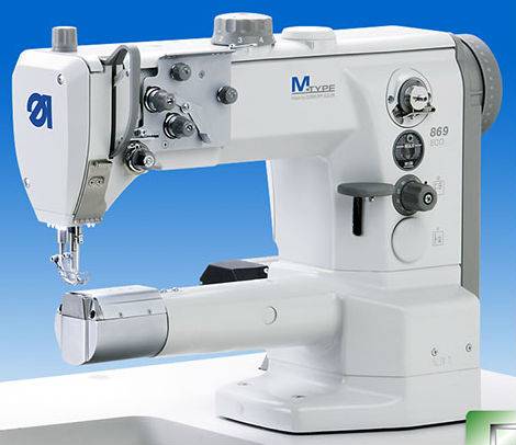 DURKOPP ADLER 869-180020 ECO - Machine a coudre gros canon non coupe fil (1 ou 2 aiguilles)