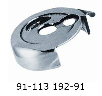 [9111319291] Boitier a canette PFAFF